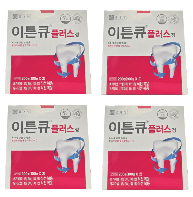 Chong Kun Dang Eaton Q PLUS Tooth Teeth Health Supplements