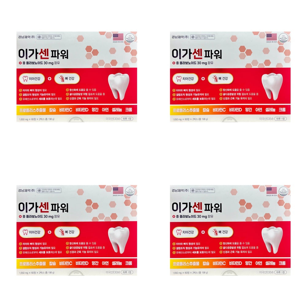 Kyungnam Igasen Power Tooth Bones Teeth Antioxidant 60 Tablets