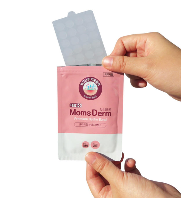 NEO MomsDerm Euro Premium Hydro Bandage Disposable Patches