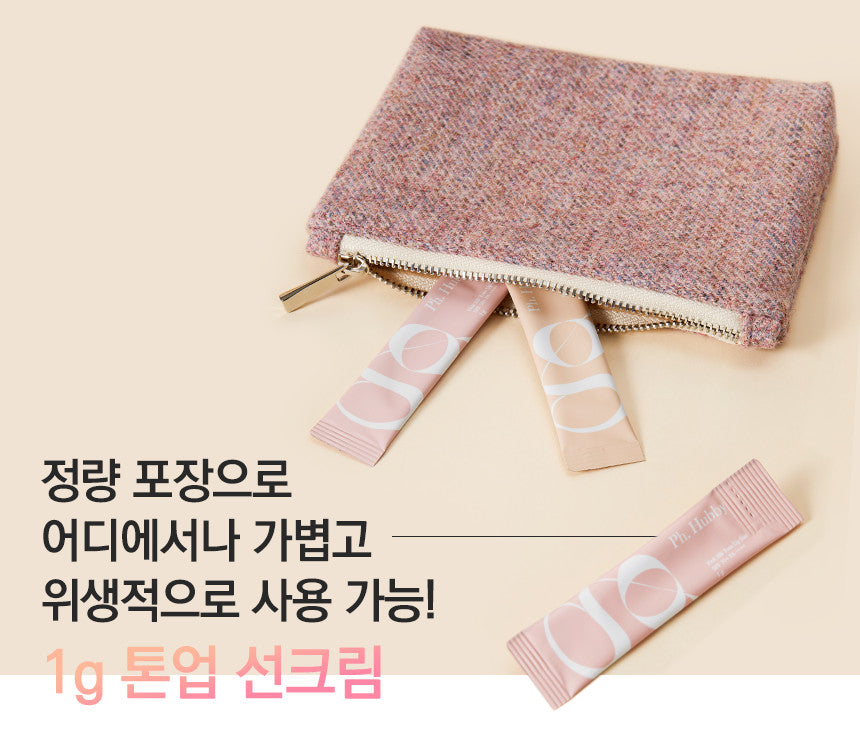 Ph. Hubby BB Tone up Beige 1g Sunscreen Cream Stick Type SPF50+ PA++++ 50pcs No White Cast Facial Skincare UV block Face Body Neck