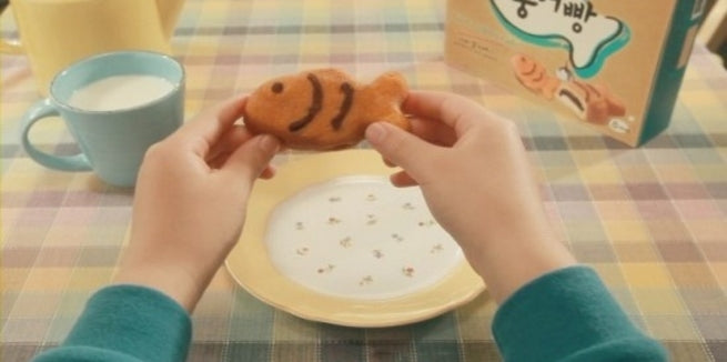 Orion Moist & Chewy Cake 232g Snack Korean Foods chocolate cream