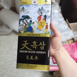 Korean Black Ginseng 15 Roots 6 Years Health Supplements Foods 300g