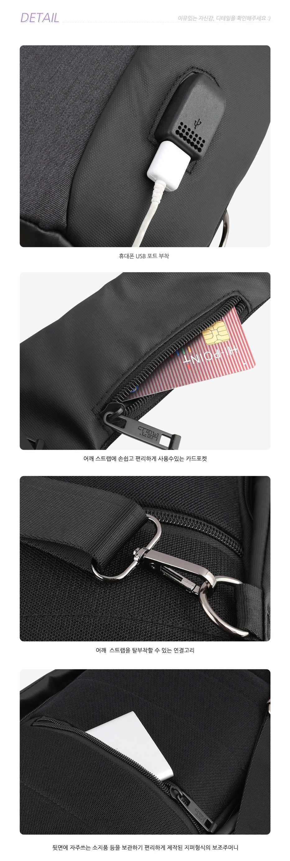 Black Travel Sling Bags Mens Messengers Crossbody Travel Hiking Unisex