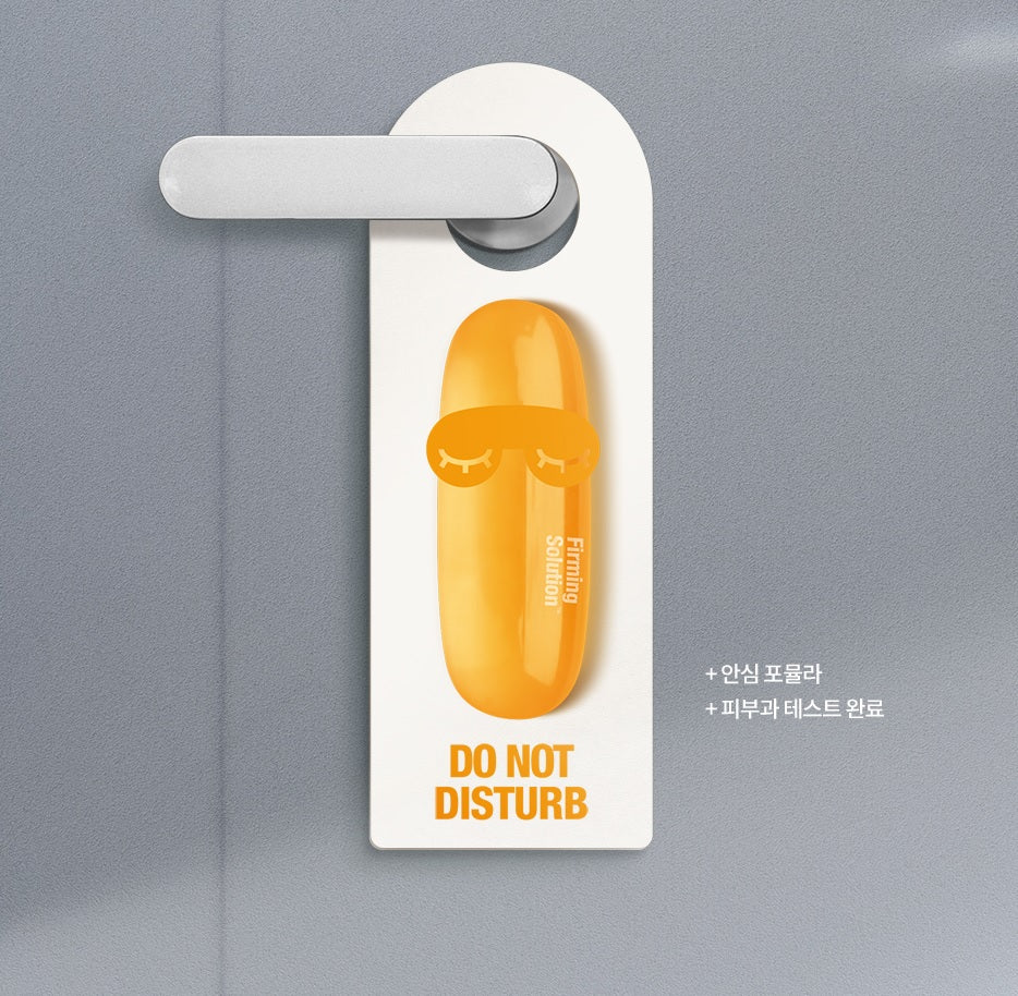 Dr.Jart + Derma Intra Jet Good Night Firming Sleeping Masks