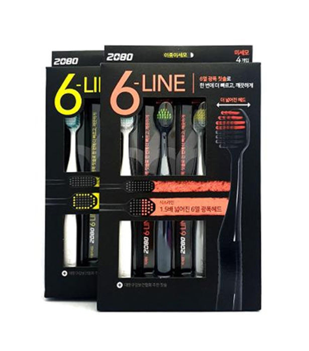 2080 6 Line Manual Toothbrushes 4pcs Oral Dental Care Teeth Gums Plaque Yellow Orange Bathroom