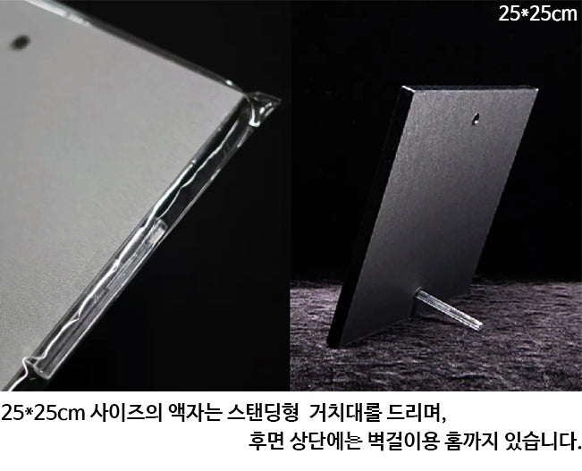 BTS Kpop Bangtan Boys Jungkook Wall Picture Home Printing Frames 25cm