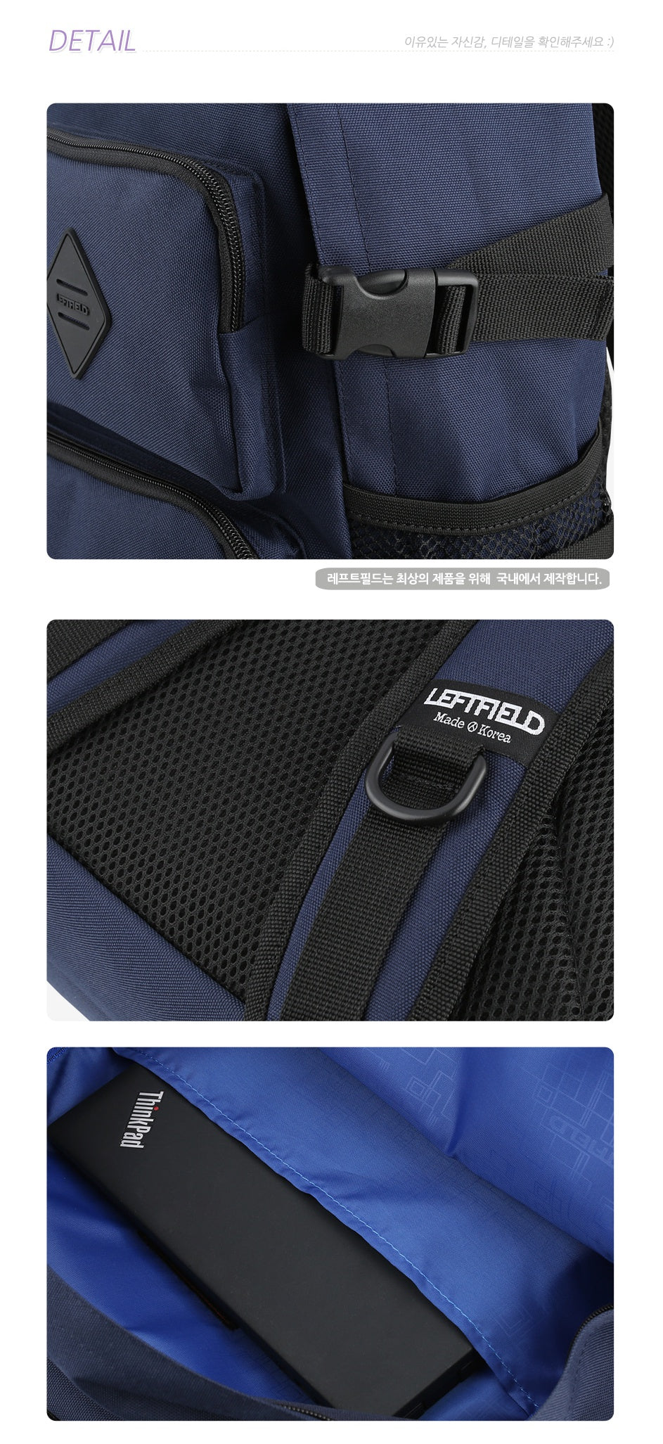 Navy Blue Multi Pockets Casual Backpacks