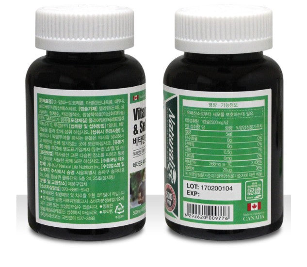 Natural Rise Selenium VitaminE Nutritional supplements 3 Months