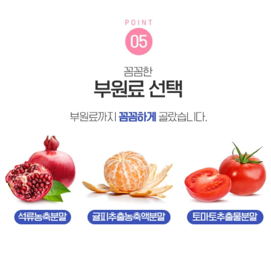 Hyaluronic acid Collagen Vitamin E Inner Beauty GG Lab 30 Capsule