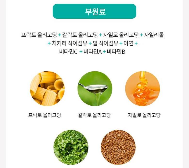 LACTOKING Family Lactodual 2g x 90bags Lactobacilli Kids Probiotics