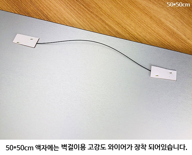 BTS Kpop Bangtan Boys SUGA Wall Picture Home Decor Printing Frame 50cm