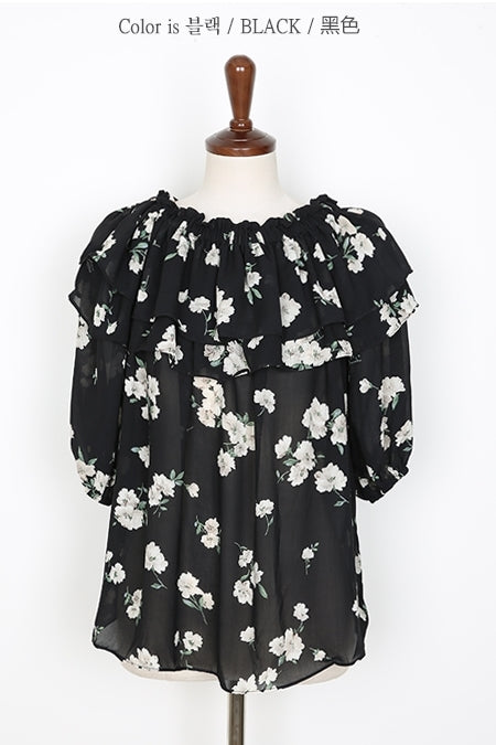 Romantic Floral Off Shoulder Blouses Tops