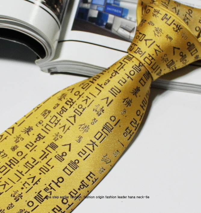 Yellow Hangul Korean Language Font Patterned Neckties