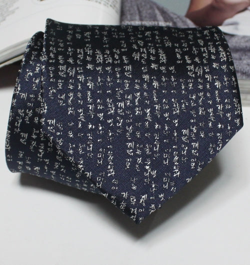 Marine Blue Hangul Korean Language Font Patterned Neckties