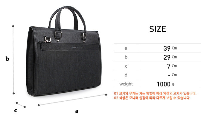 Black Hybrid Synthetic Leather Briefcases