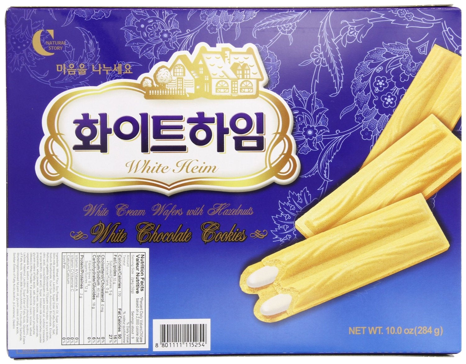 Crown White Heim Cookies 18P [284g] – CALD