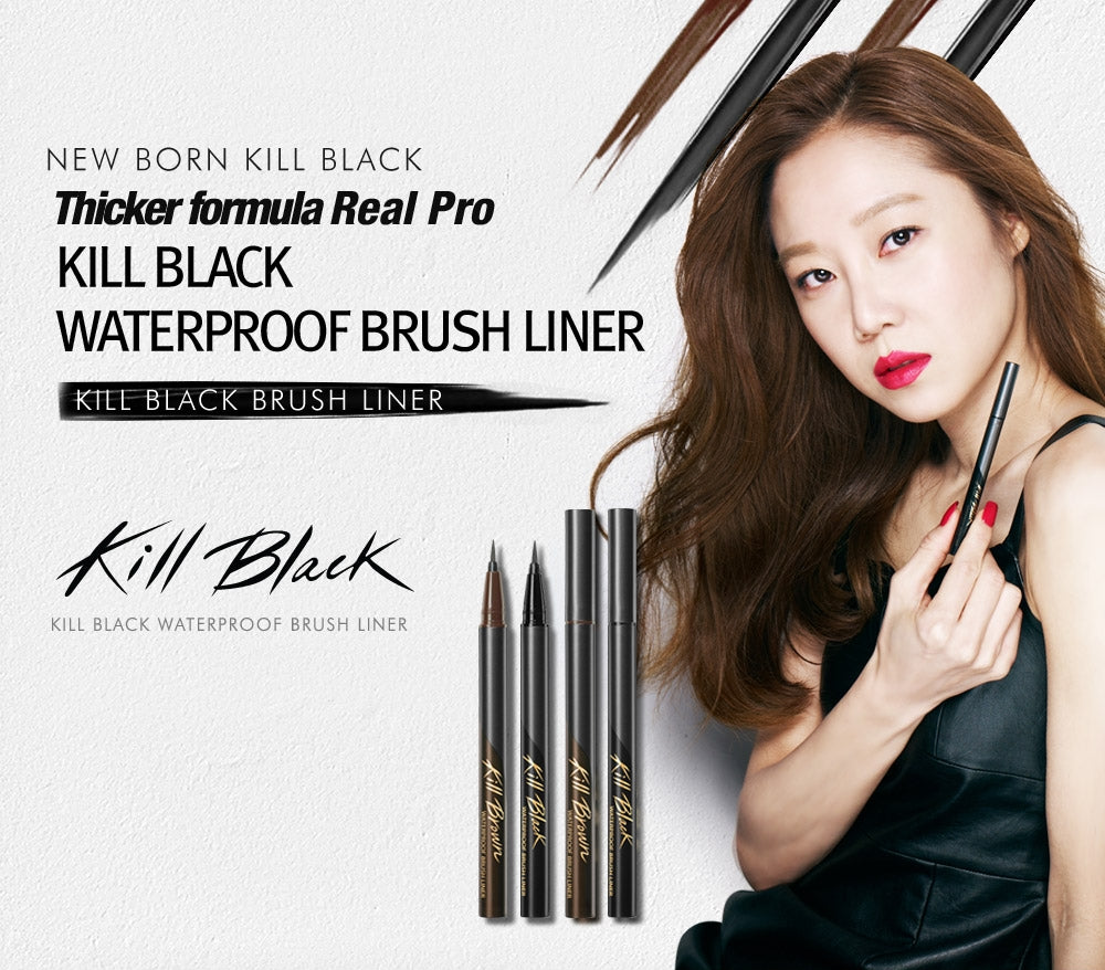 Clio Waterproof Brush Liner Makeup Away Cleansing Oil Sets Kits - Kill Brown