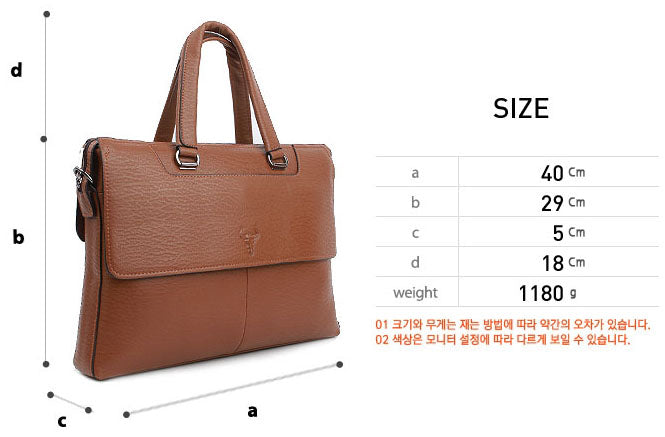 Tan Brown Bull Faux Leather Business Briefcases