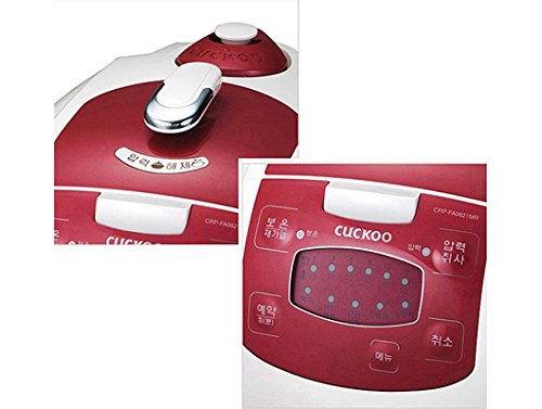 Cuckoo Pressure Rice Cookers 6 Persons