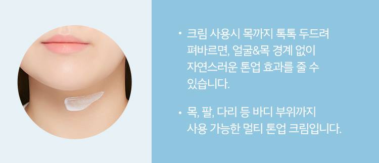 APIEU Aqua up Clouding Cream 60ml Skin care Cosmetics Beauty Tools