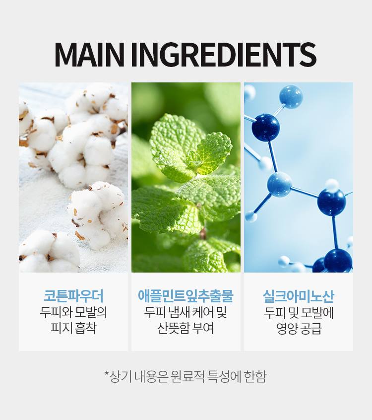 APIEU Oily Hair Dry Powder 5g Hair Care Beauty Tools Womens