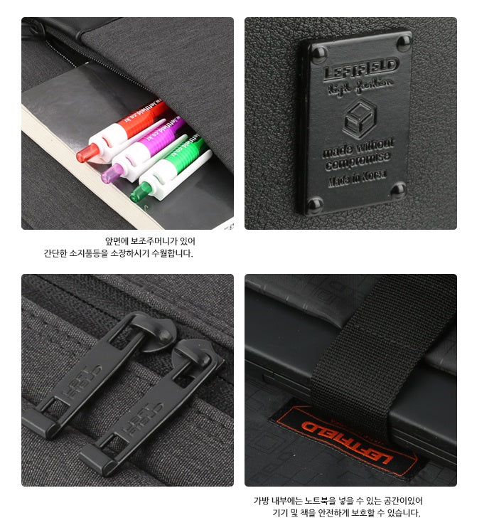 Black Faux Leather Panel School Backpacks