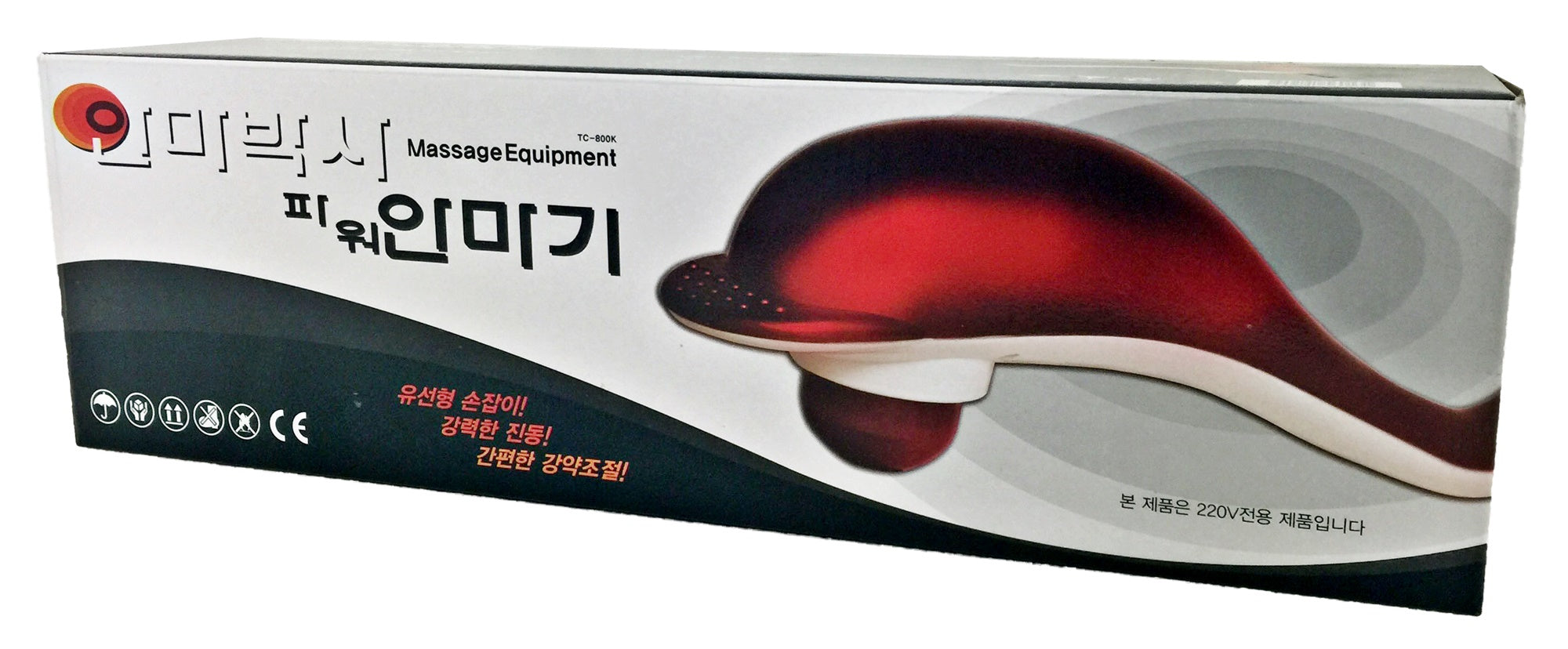 Dolphin Massagers Equipments Device