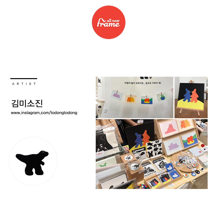 Black Green Dinosaur embroidery Laptop Sleeves iPad 13" 14" 15"inch Fitted Cases Pouches Protective Covers Purses Handbags Square Cushion Designer School Collage Office Lightweight