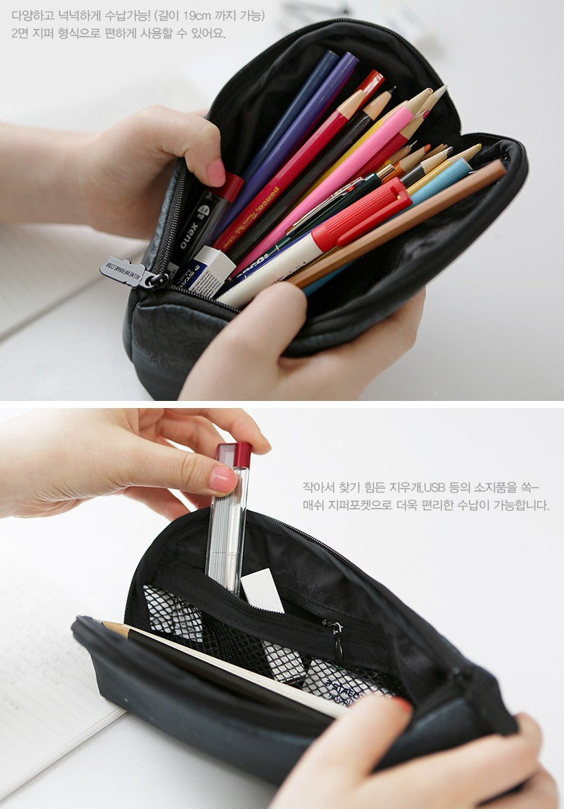 Artist Graphic Pencil Cases Pouches School Office Stationery Cosmetic Bags