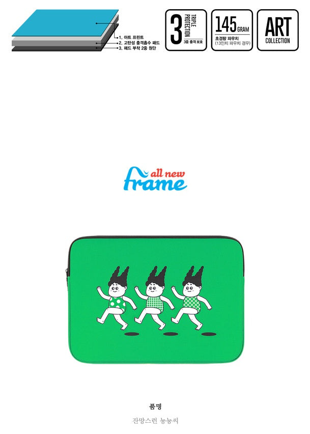 Green NYONG Graphic 11" 13" 15" inch Laptop Sleeves Cases Protective Covers Purses Handbags Square Cushion Pouches Designer Artist Purses School Collage Office Lightweight