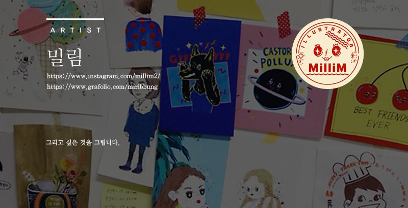 Tiger Magpie embroidery iPad 11" 13" 15" 17" inch Laptop Sleeves Cases Protective Covers Purses Handbags Square Cushion Pouches Designer School Collage Office Lightweight