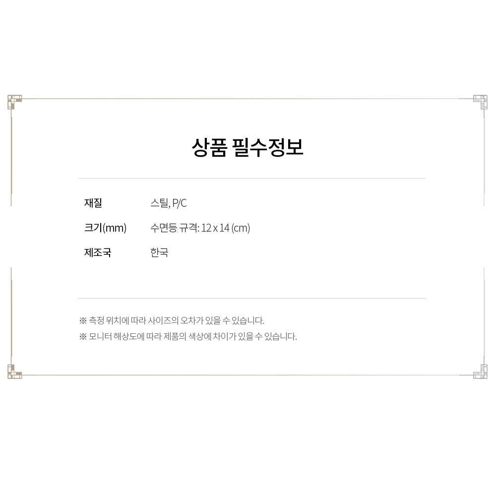 Korean Unique Drawing LED light Mood Lighting Home Decor Night Lamps