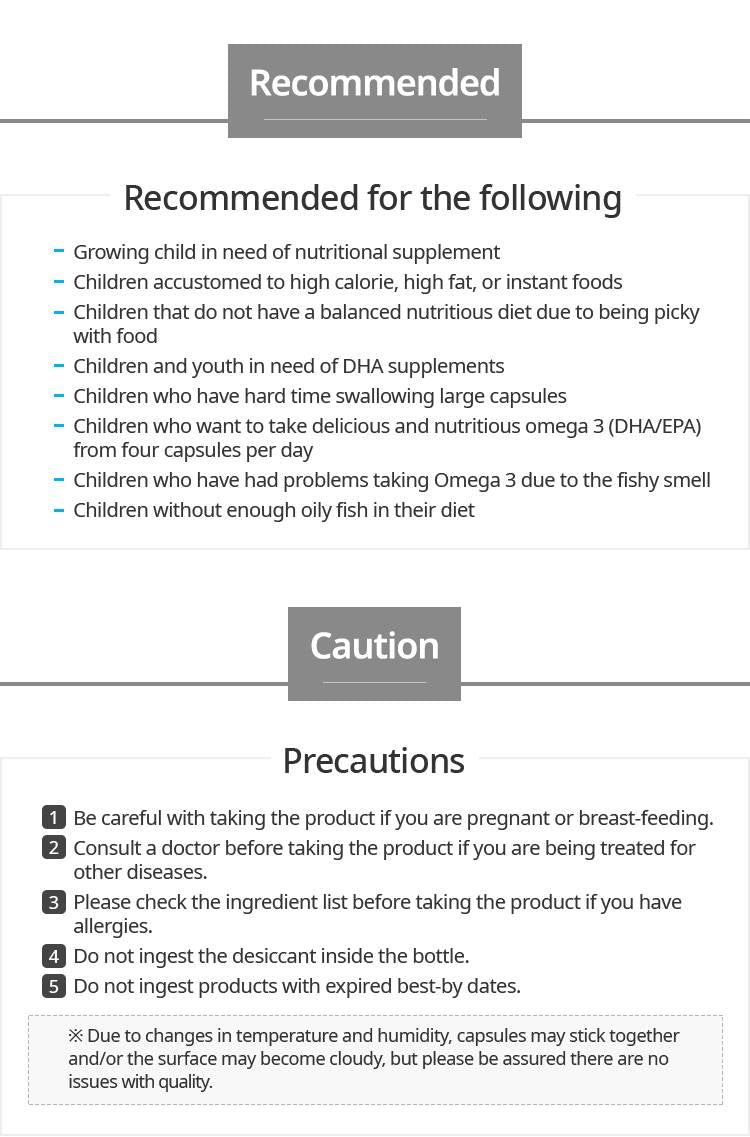 ATOMY Kids Chewable Omega3 Jelly EPA+DHA 500mg children lemon flavor