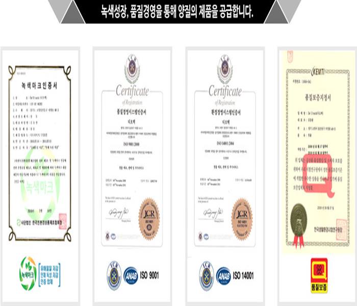 ATOMY Oral Care System Sets 4ea Tooth Brush Hygiene Dental Care