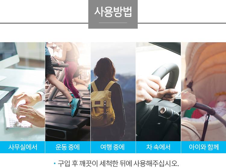 ATOMY Thermal Tumbler 14.2 FL, OZ. stainless steel Daily Coffee