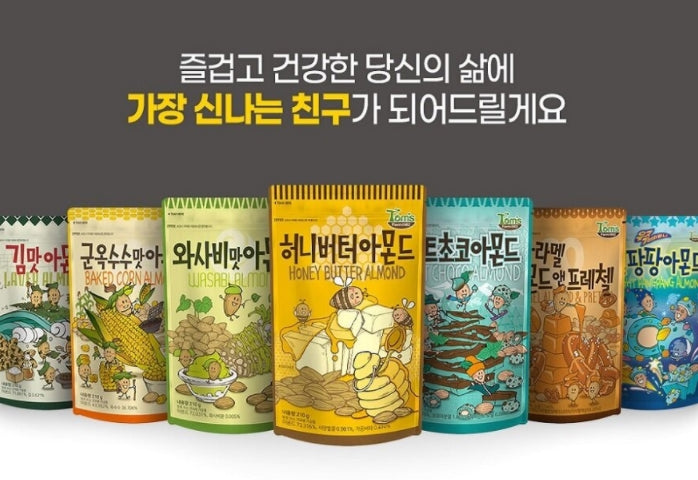 Tom's Farm Baked Corn Almond Nuts Snacks tasty 130g Korean Foods