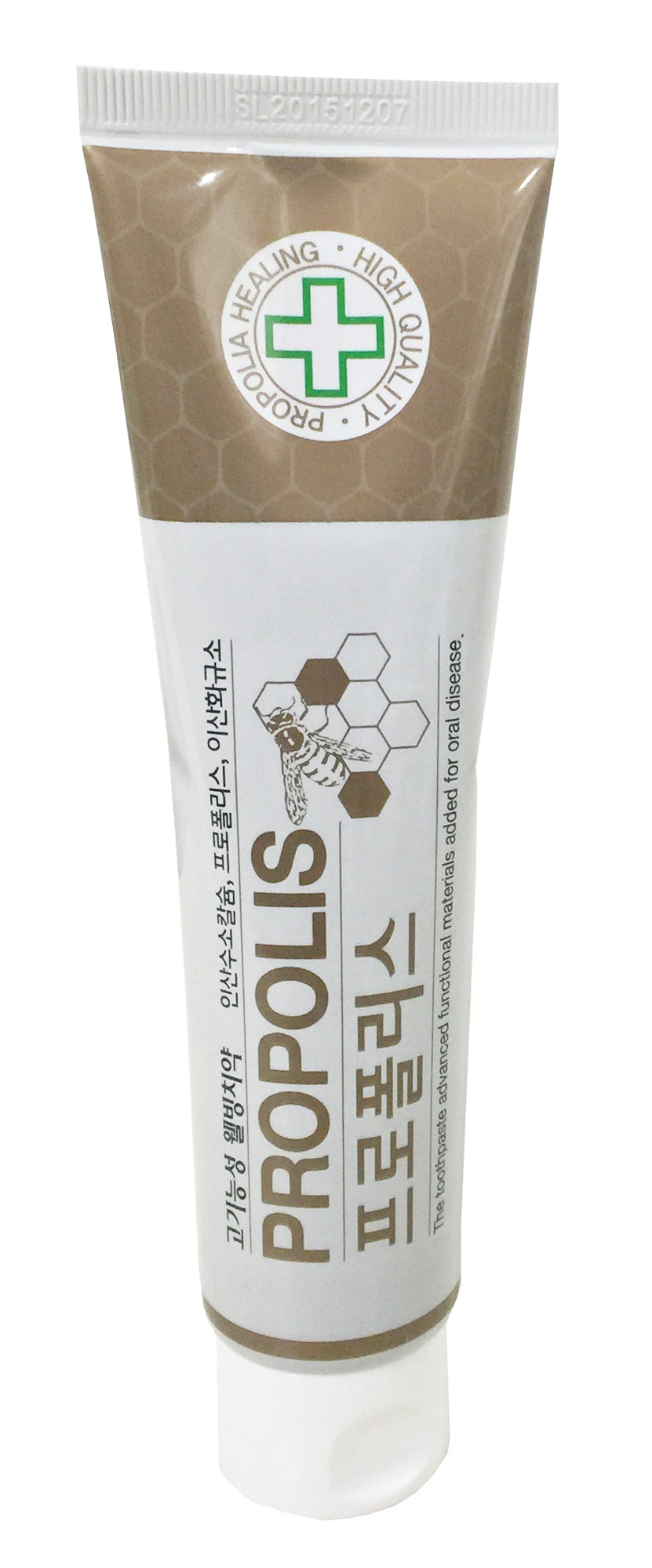 Propolis Toothpaste Set 150gx4ea Oral Care Health Antibacterial Plaque