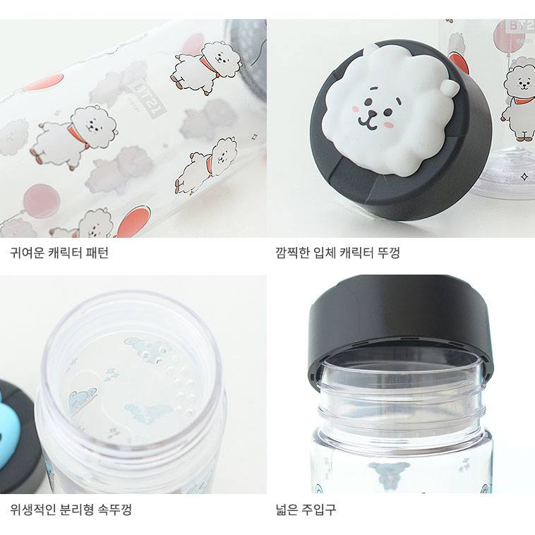 BT21 RJ Line Friends 3DLid Water Bottle 500ml Kids Hiking Camping