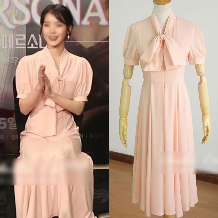 iu pink dress IU: A spring beauty shining in a thousand ways KSTATION TV