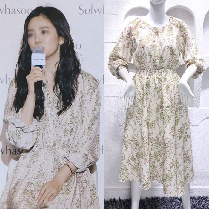 Ivory Song Hye Kyo Floral Dresses Korean Actress Womens Flower Pattern
