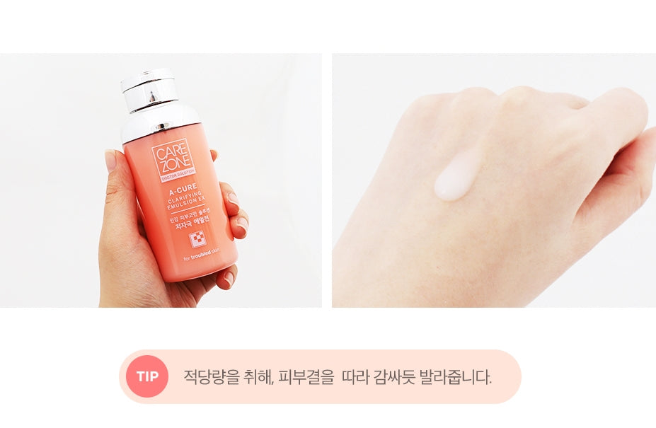 CARE ZONE DOCTOR SOLUTION A-CURE CLARIFYING TONER EX 170ML Korean Face