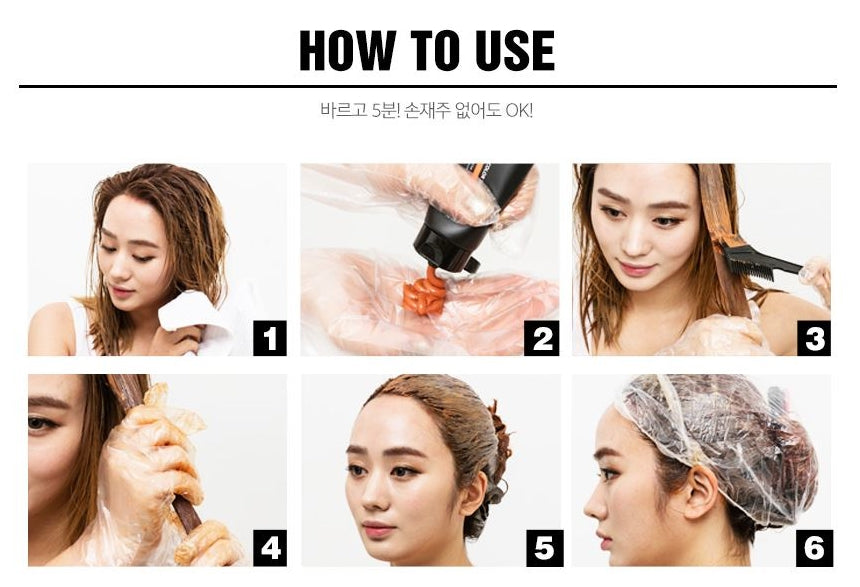 Esthetic House CP-1 Salon Color Treatment-Blue Gray Color 50ml