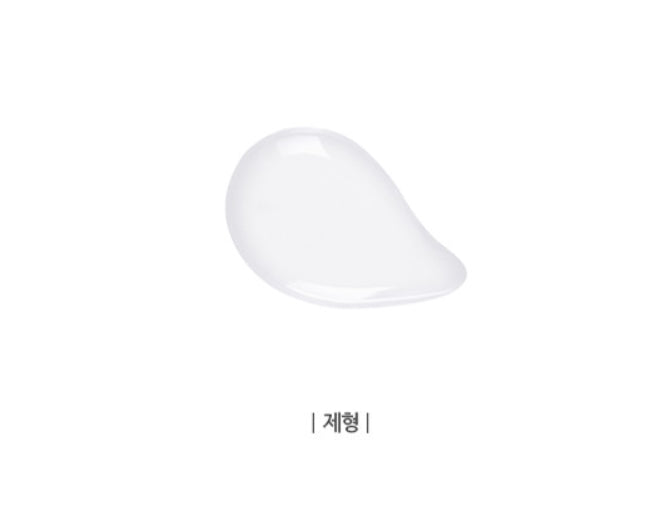 DABO Aqua Holding Serum Oily Dry Face Skin Care Moisture Soothing Glow