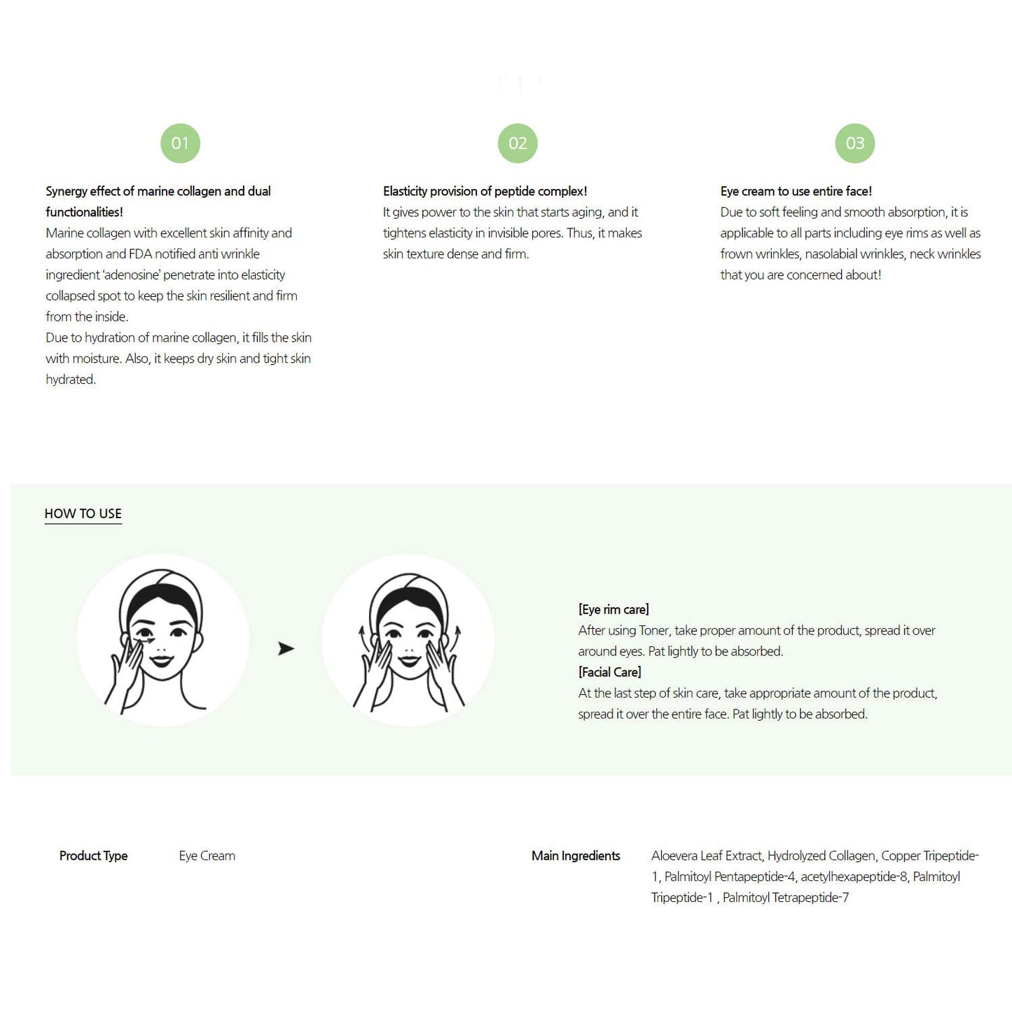 DABO Collagen Lifting eye cream for face 30ml wrinkles care Smoothing