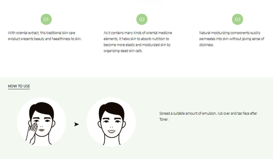 DABO YOONMI FOR MAN YUNMIAEK Homme Skincare Emulsion Face Moisturizing