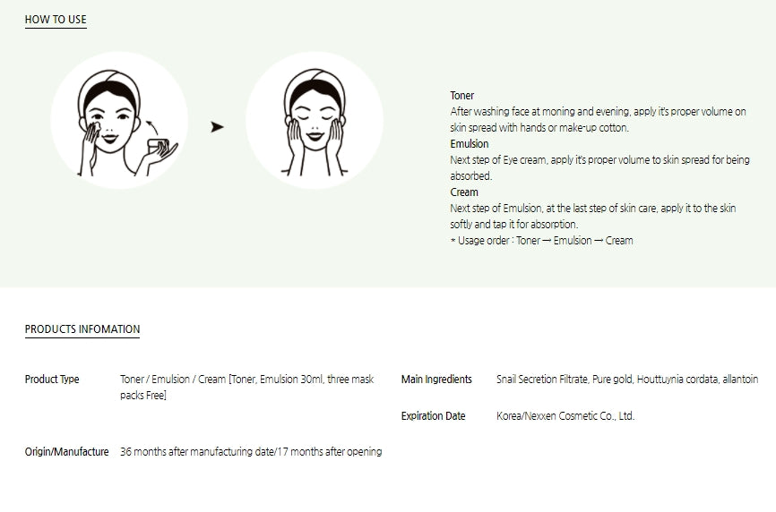 DABO Repairing Snail Gold Skin Care 3 Set Elastics Nutritions Moisture