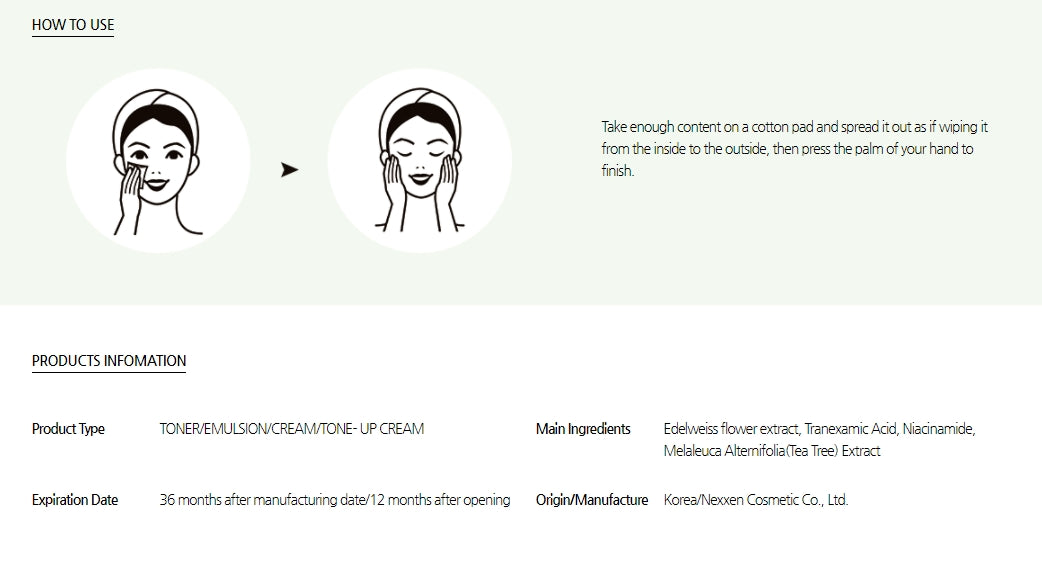 Dabo Speed Whitening Ex Emulsion 160ml Skin Care Brightening Soothing