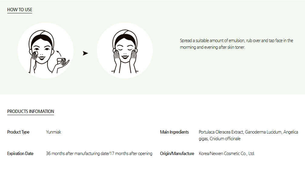 DABO HANBANG SKIN CARE YUNMIAK Skincare Emulsion Silky Face Moisture