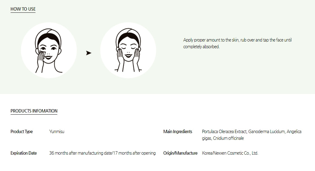 DABO HANBANG SKIN CARE YUNMISU Toner Trouble Moisturizing Vitality