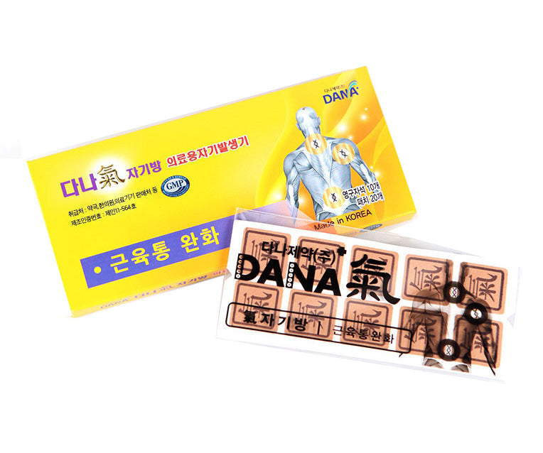Danagi Magnetism Patches Medicated Pain Relief Korean Body Wrist Waist Ankle Knee Health Blood Circulation Acupressure